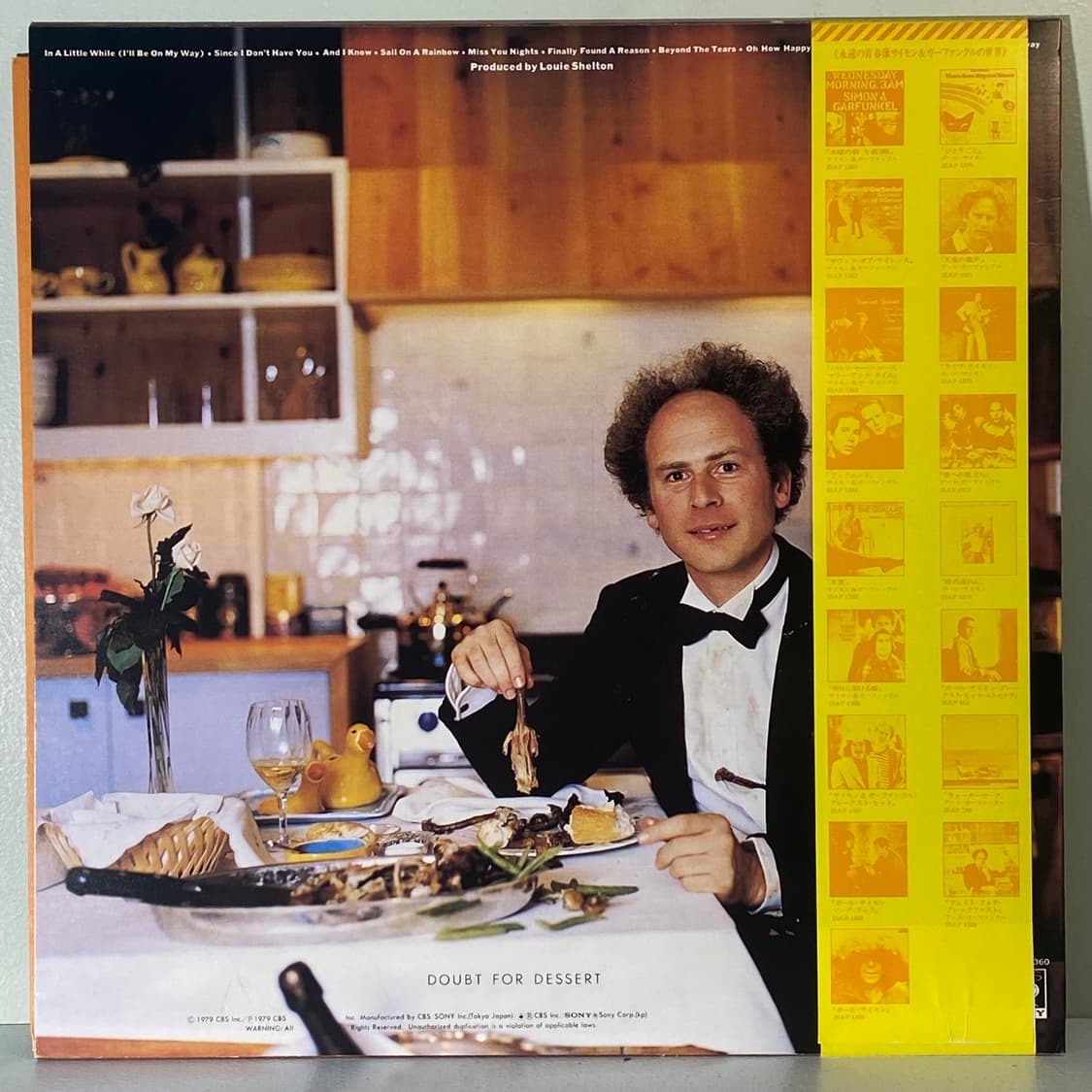 (중고LP-팝록) Art Garfunkel -Fate 상품이미지2