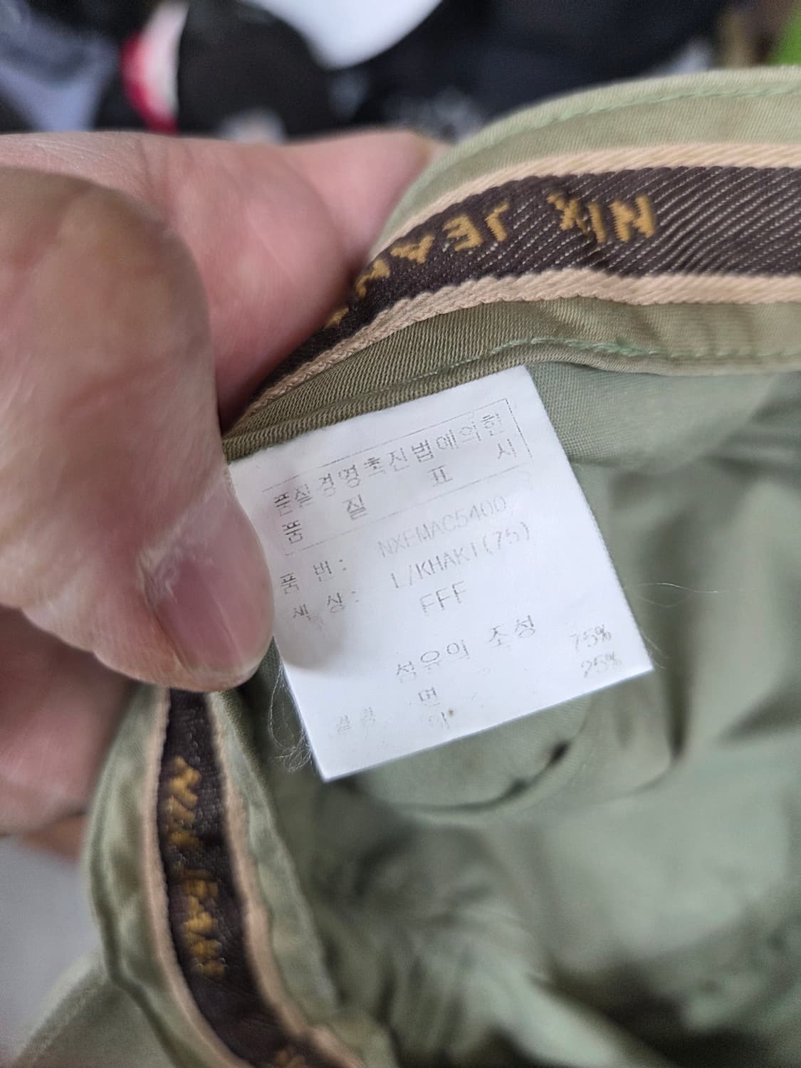 닉스 올드스쿨 빈티지 가죽패치 군모 모자 프리  상품이미지7