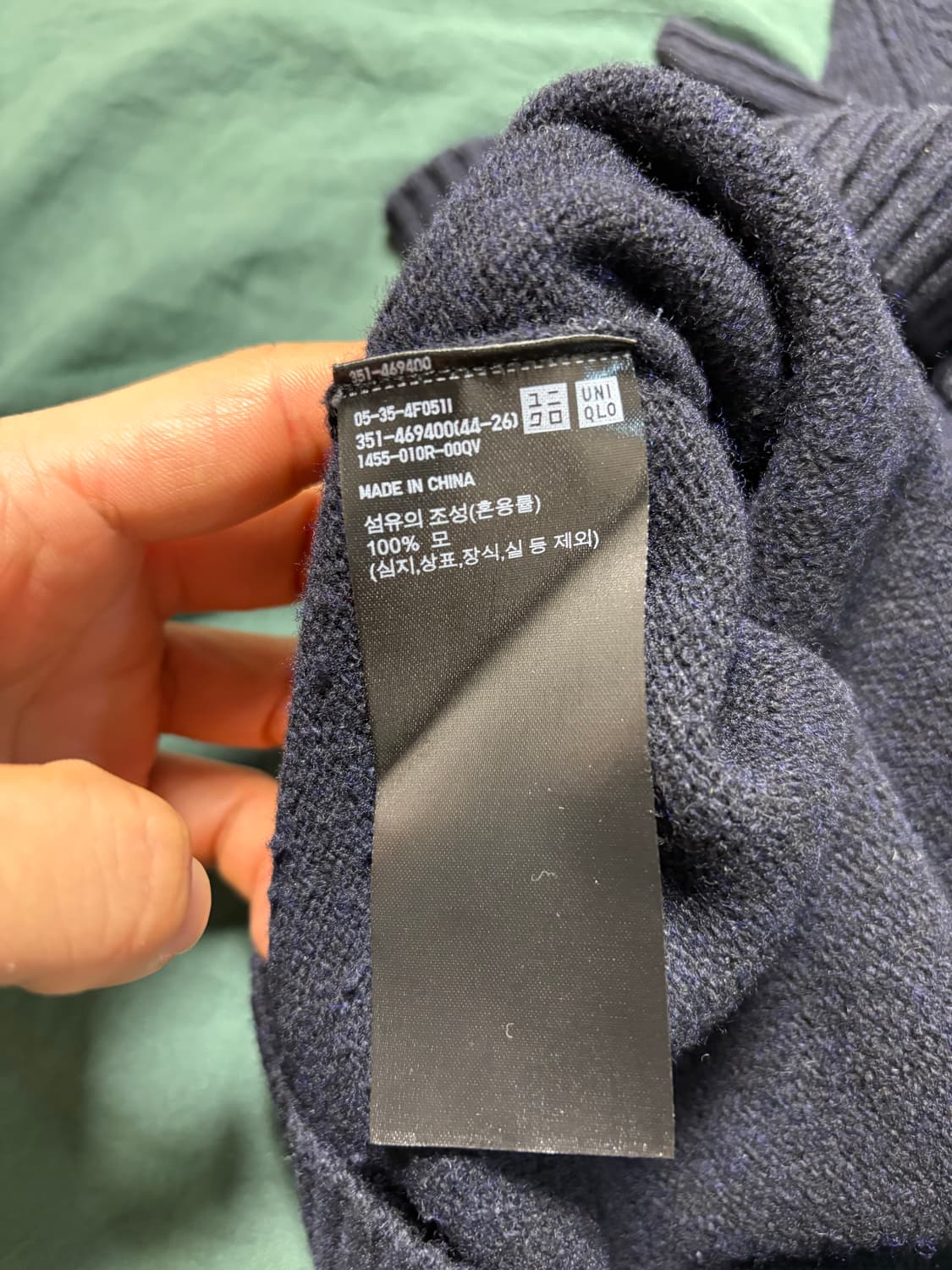 램스울크루넥스웨터 상품이미지2