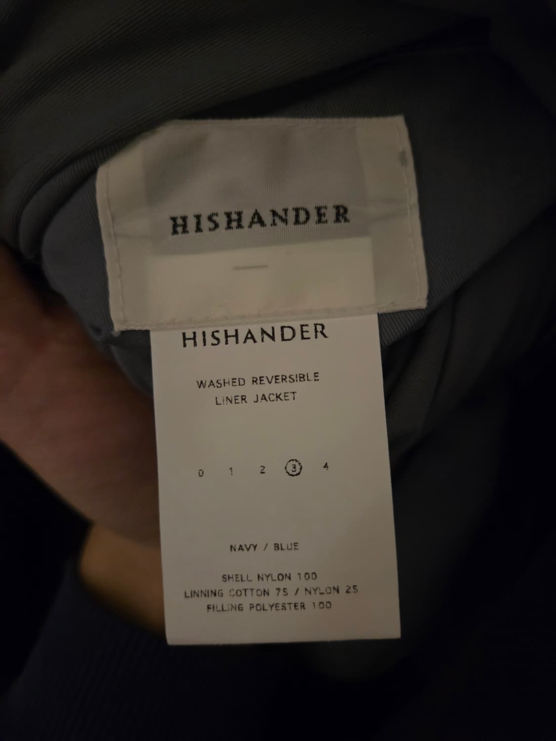 마이라이브러리 hishander 라이너 자켓 상품이미지2