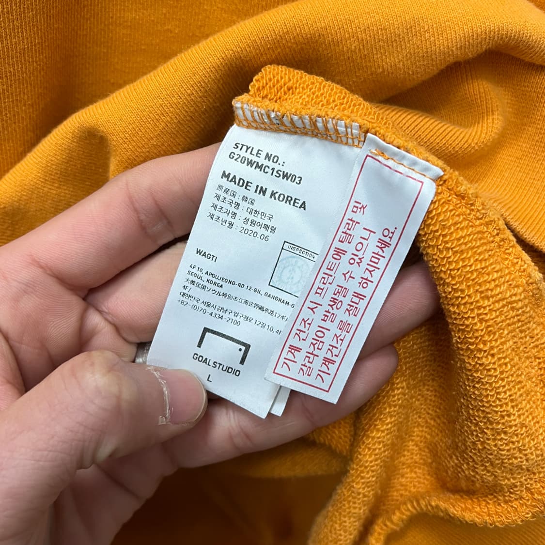 골스튜디오 백로고 스카치라인 스웻 맨투맨 L 상품이미지5