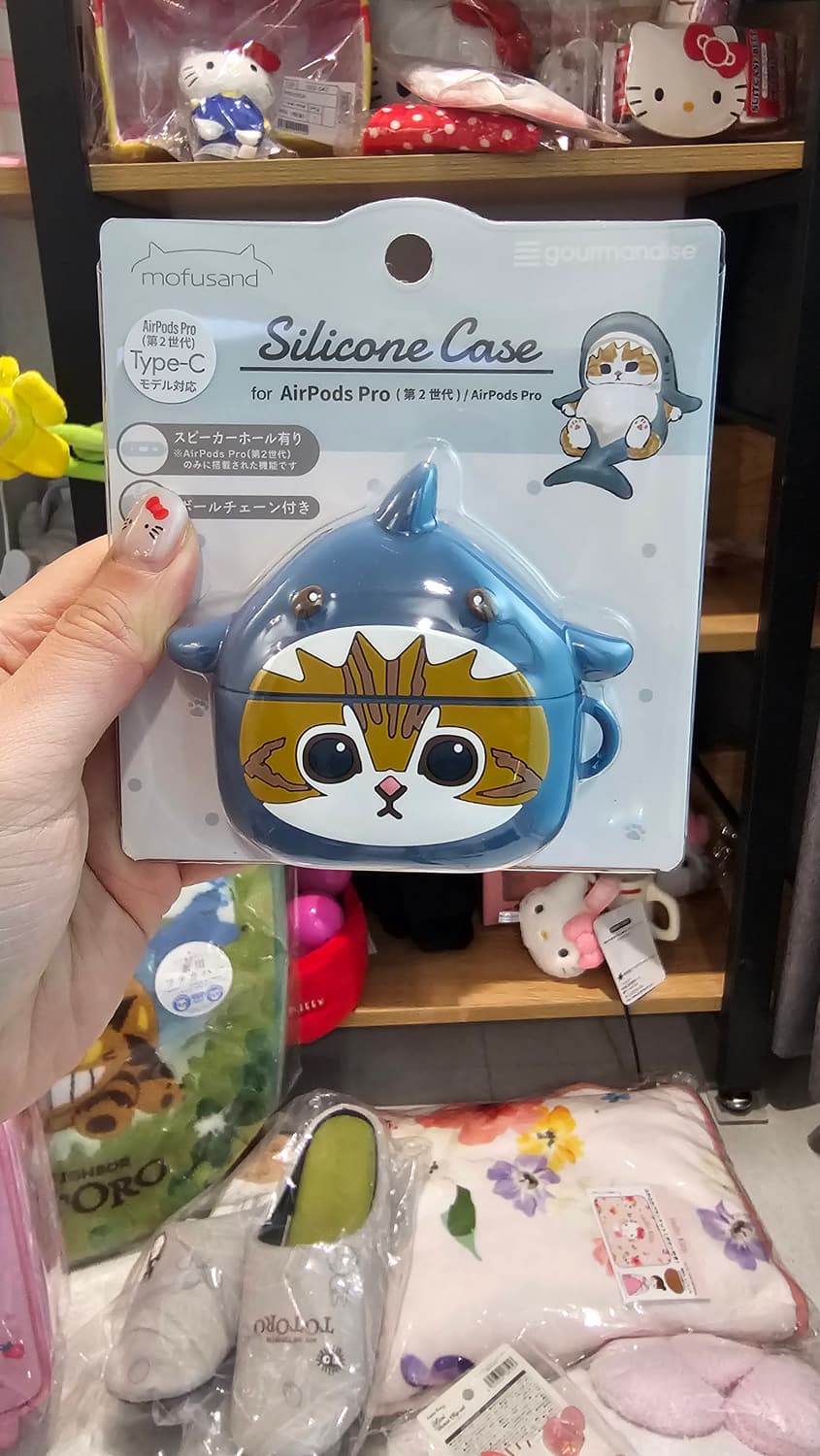 키티 지브리 모프 소품샵재고판매 상품이미지2