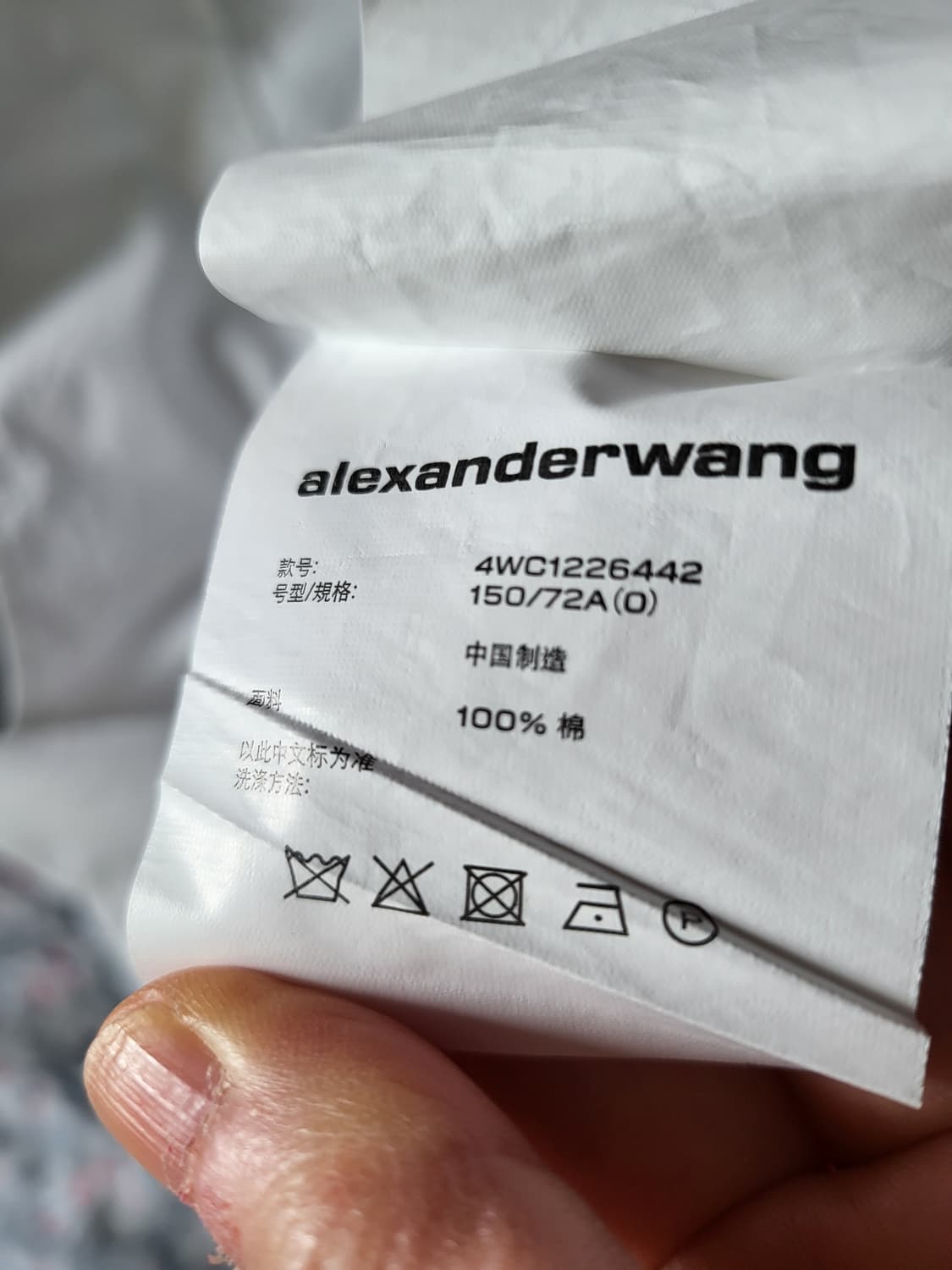 정품 새상 알렉산더왕 컷아웃 오프숄더 셔츠 원피스 상품이미지6