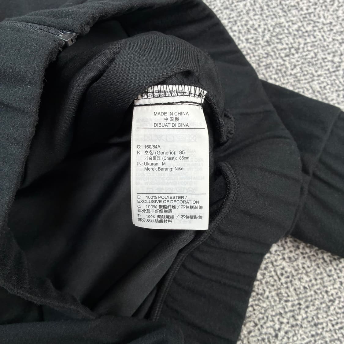 <나이키 빅 스우시 크롭 져지> No.1482 상품이미지7