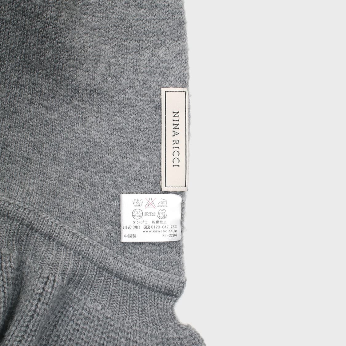 NINA RICCI 상품이미지5