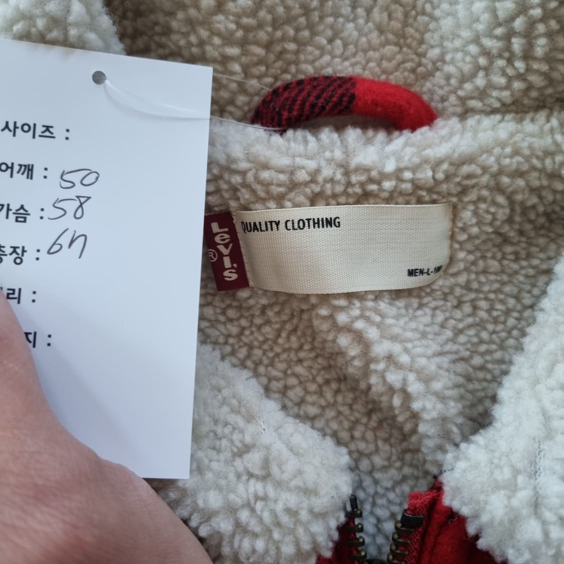 리바이스 쉐르파 체크자켓  상품이미지6