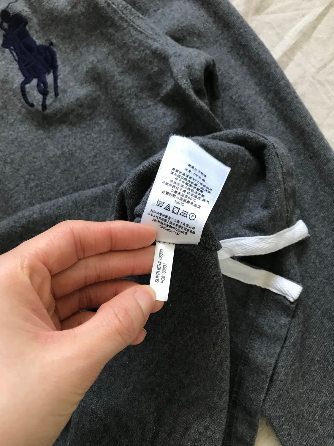 폴로 랄프로렌 빅포니로고 그레이 럭비티 상품이미지10