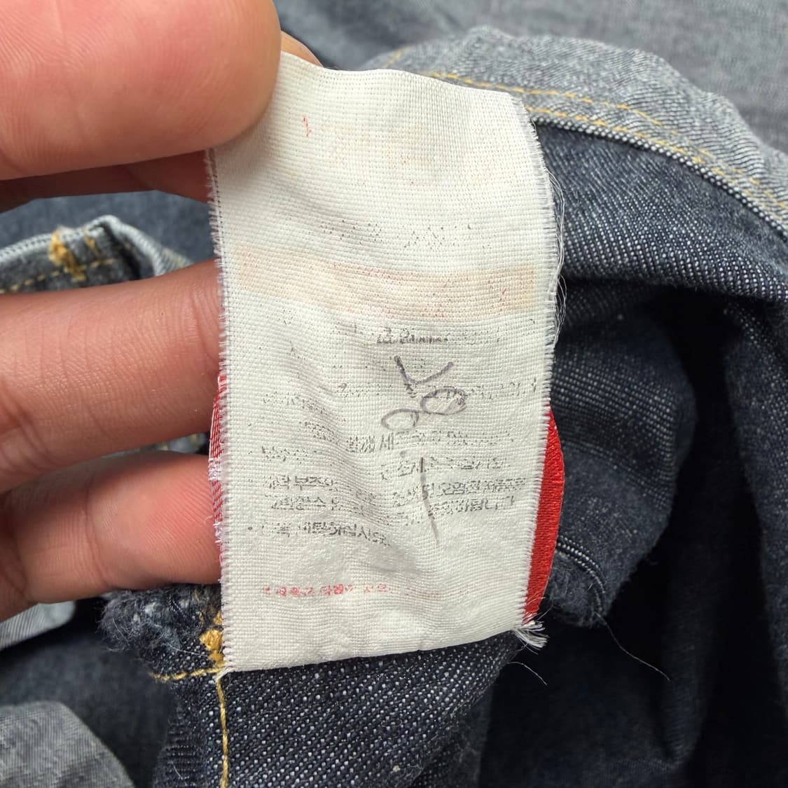 에코 언리미티드 올드스쿨 빈티지 데님 셔츠 L 상품이미지10