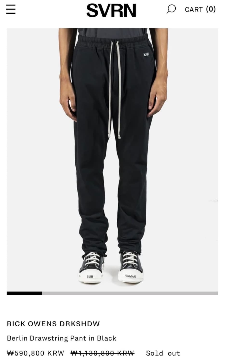 Rick owens berlin pants 상품이미지3