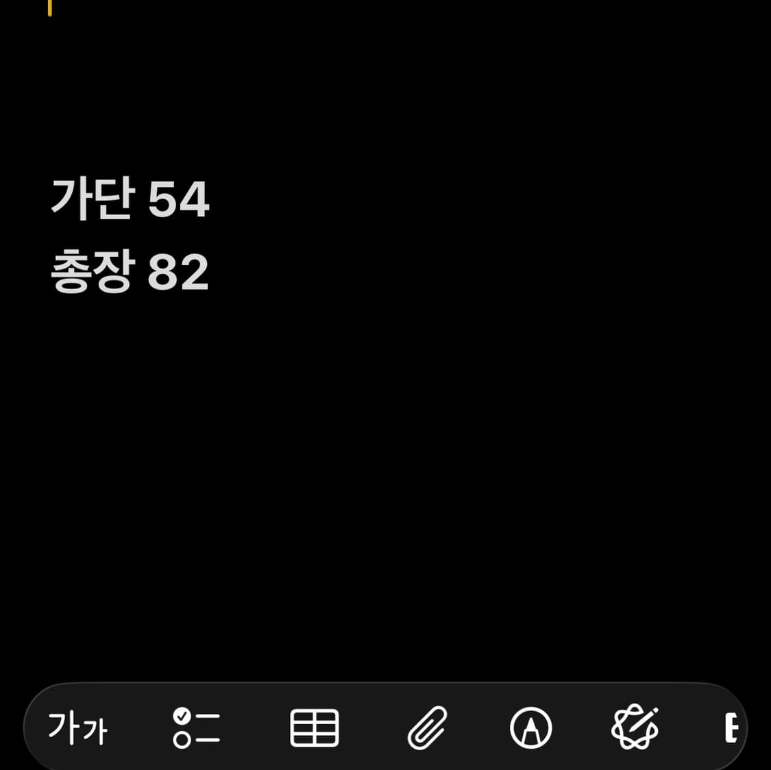 베이프 프린팅 로고 후드티 상품이미지7