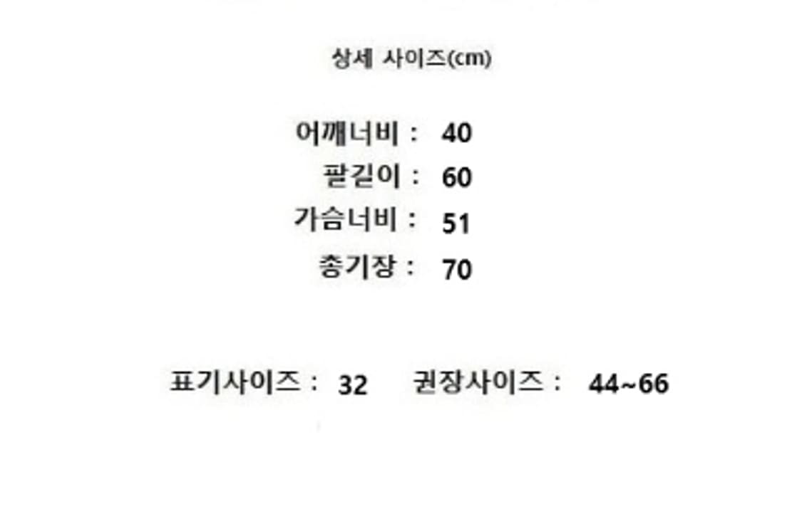 NILBY P 닐바이피 상품이미지9