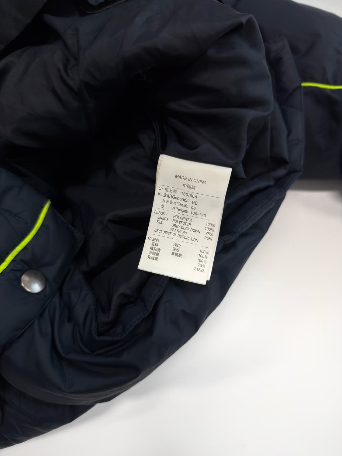 나이키 바르셀로나 덕다운 패딩 상품이미지5