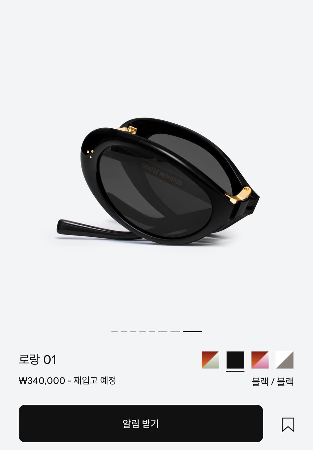젠틀몬스터 로랑01 선글라스 (네고O) 상품이미지5