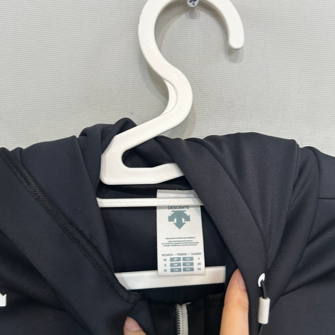 데상트 여성 트레이닝 집업 90 상품이미지2