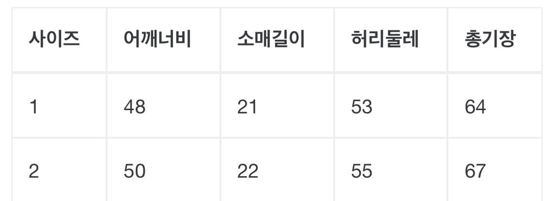A.presse 아프레쎄 라이트웨이트 티셔츠 상품이미지9