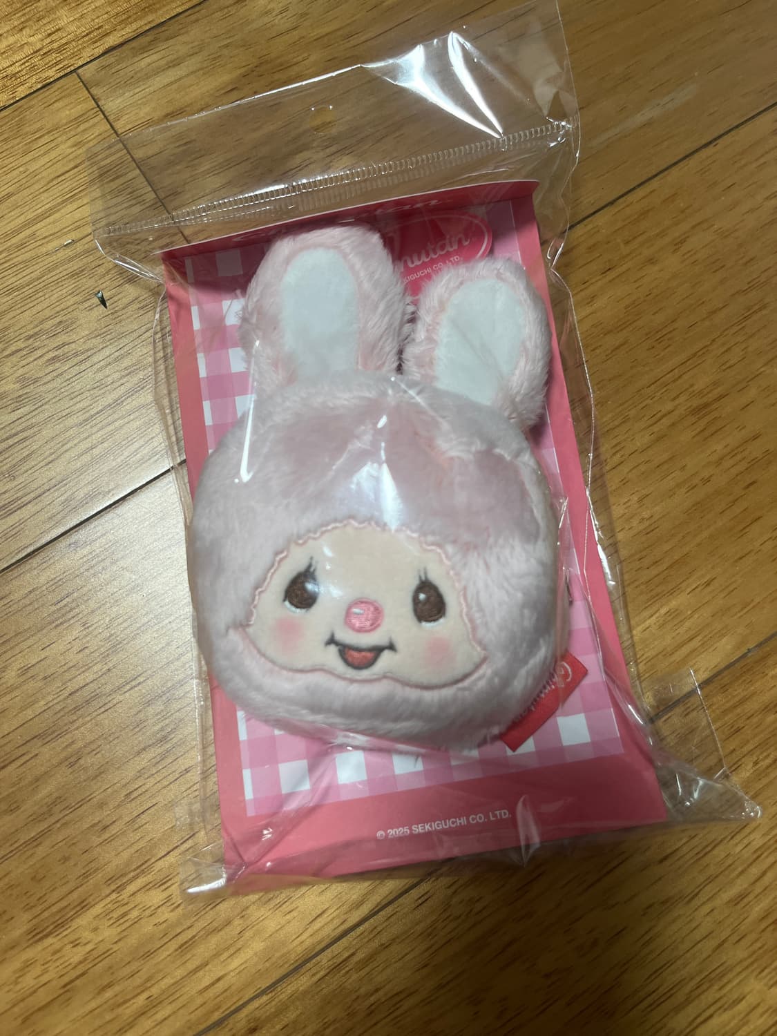 토끼 치무탄 얼굴파우치  상품이미지1