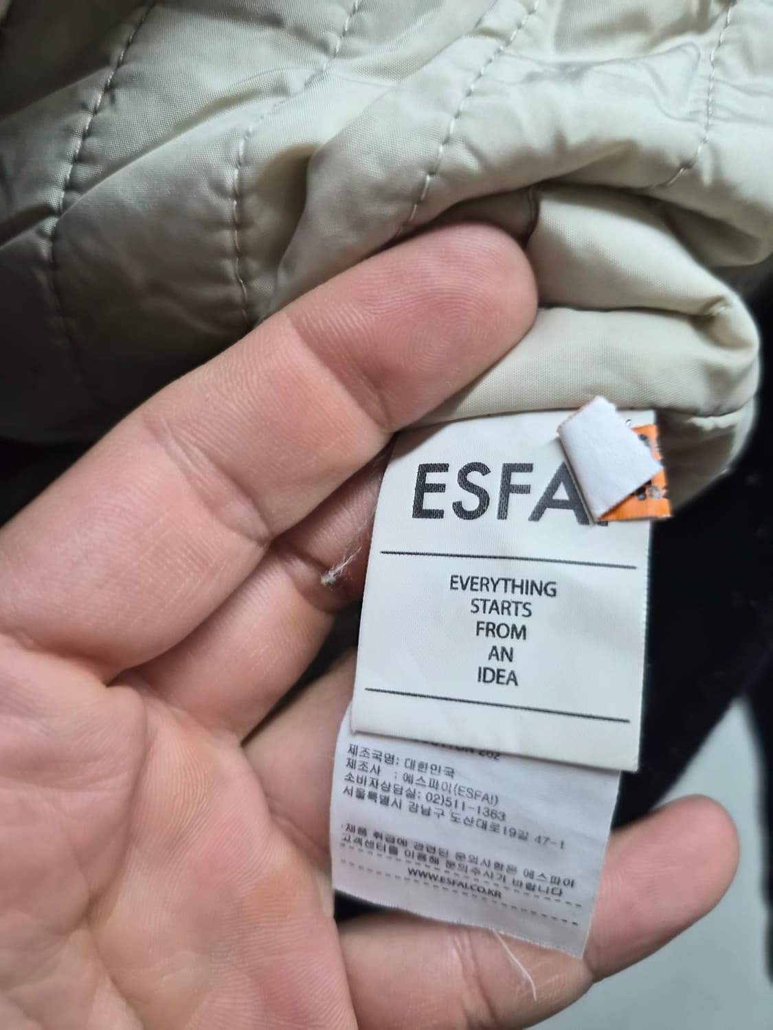 M) ESFAI 에스파이 울 블루종 자켓 팝니다 상품이미지6