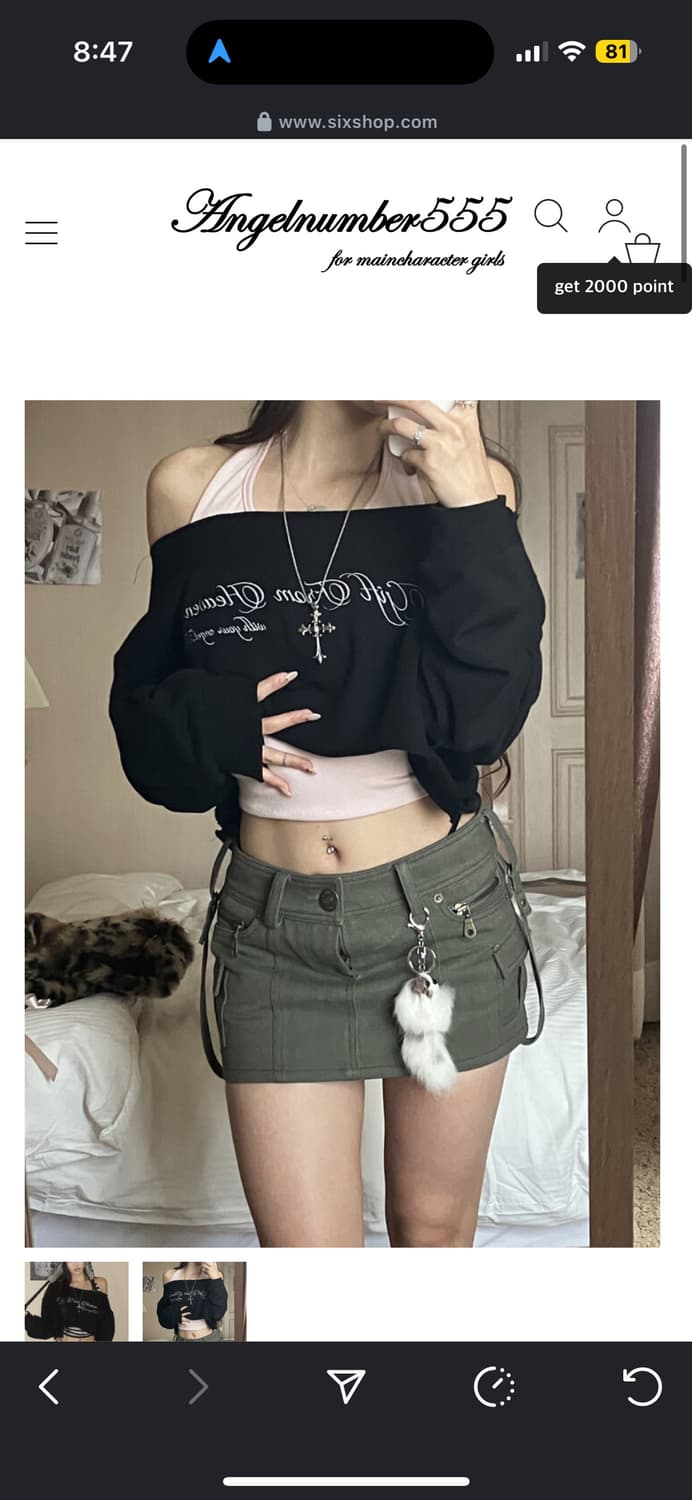 angelnumber555 Heaven sweatshirt 상품이미지2