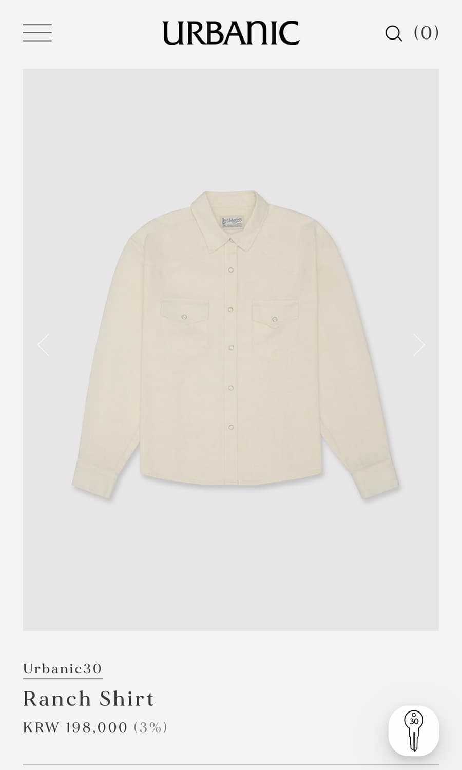 얼바닉30 랜치 셔츠 Ranch Shirt 내추럴 (새제품) URBANI 상품이미지1