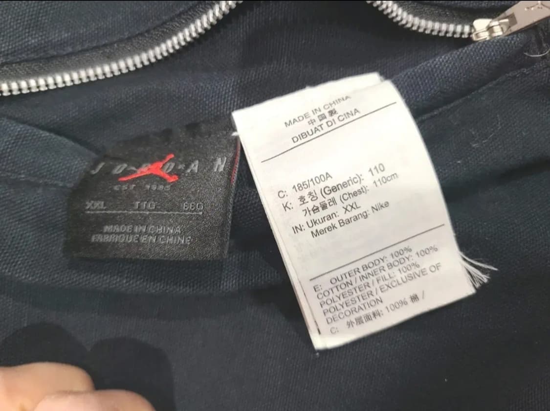 조던 플라이트 헤리티지 리버시블 자켓 상품이미지3