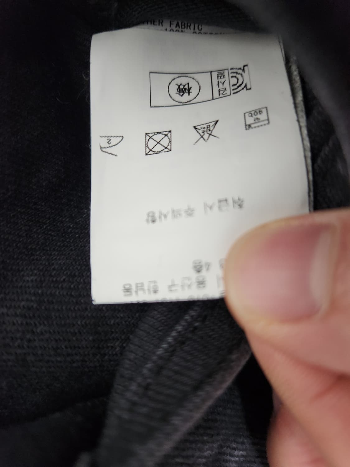 캐피탈 14온즈 데님 본 라이닝 리버시블 집 업 워크 자켓 블랙 4사이즈 상품이미지3