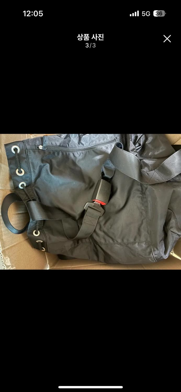 초희귀매물 18년도 아더에러 상품이미지3