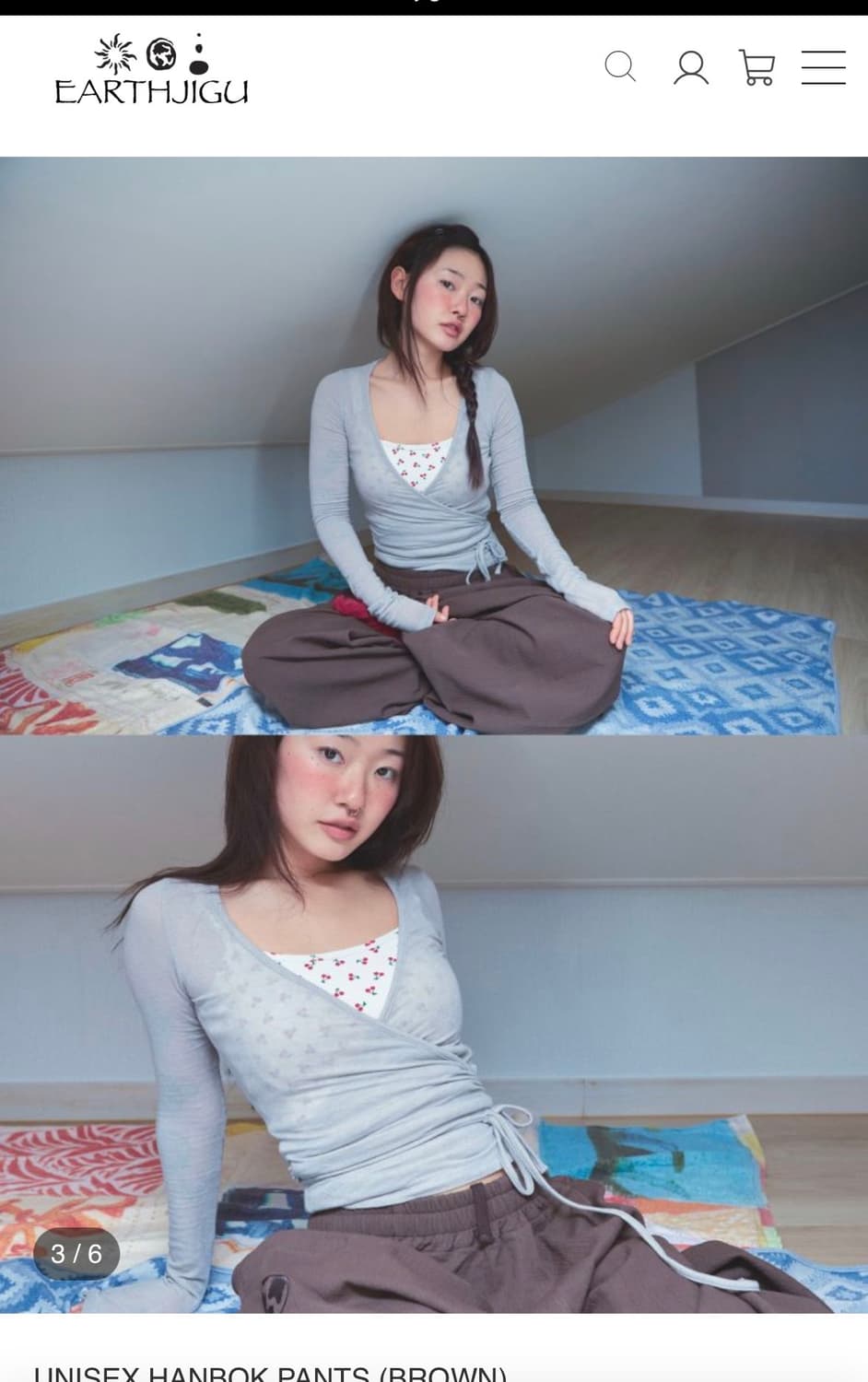 얼스지구 UNISEX HANBOK PANTS (BROWN)  상품이미지2