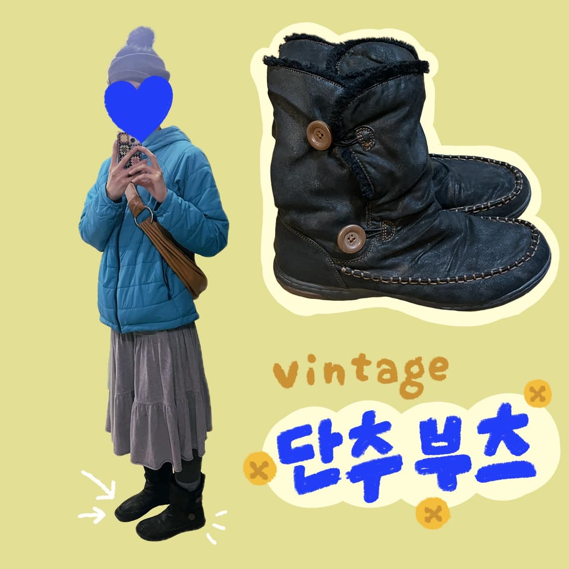 모리걸 단추 장식 빈티지 부츠 상품이미지1