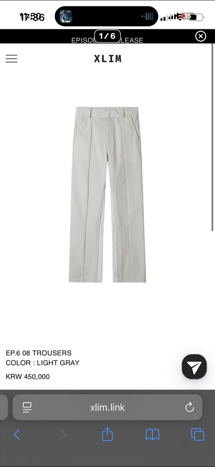Xlim ep6 08 trousers M 상품이미지1