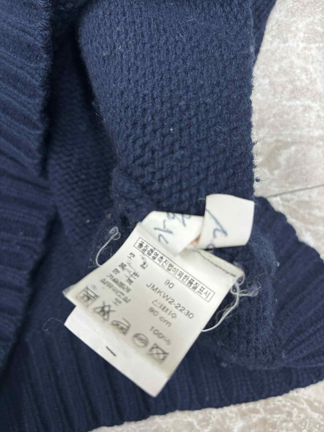 폴로 랄프로렌 진스 성조기 네이비 크루넥 니트(90) 상품이미지6