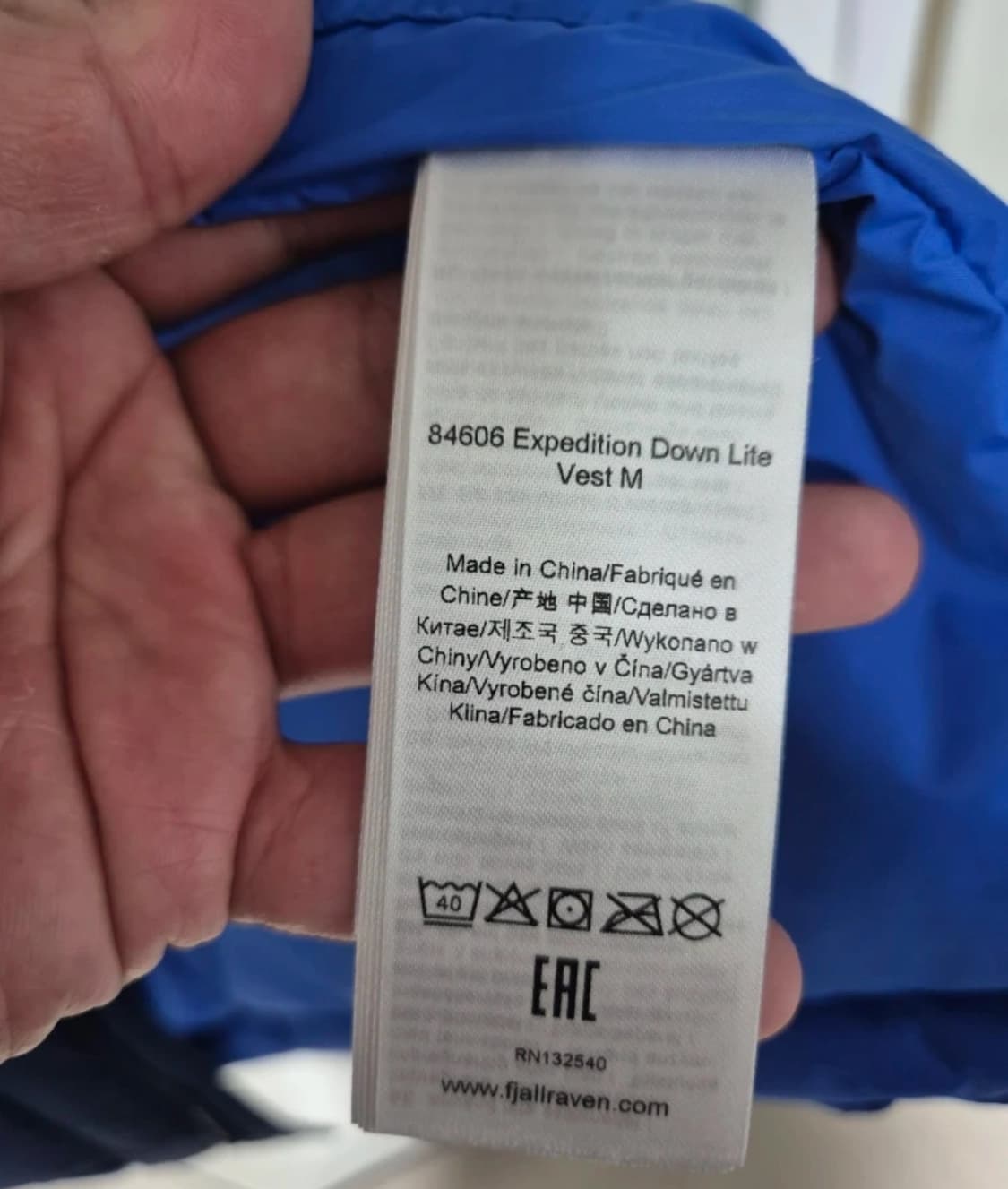 피엘라벤 패딩 조끼 XL사이즈 판매합니다. 네이비 색상이고, 가슴팍에 있 상품이미지3