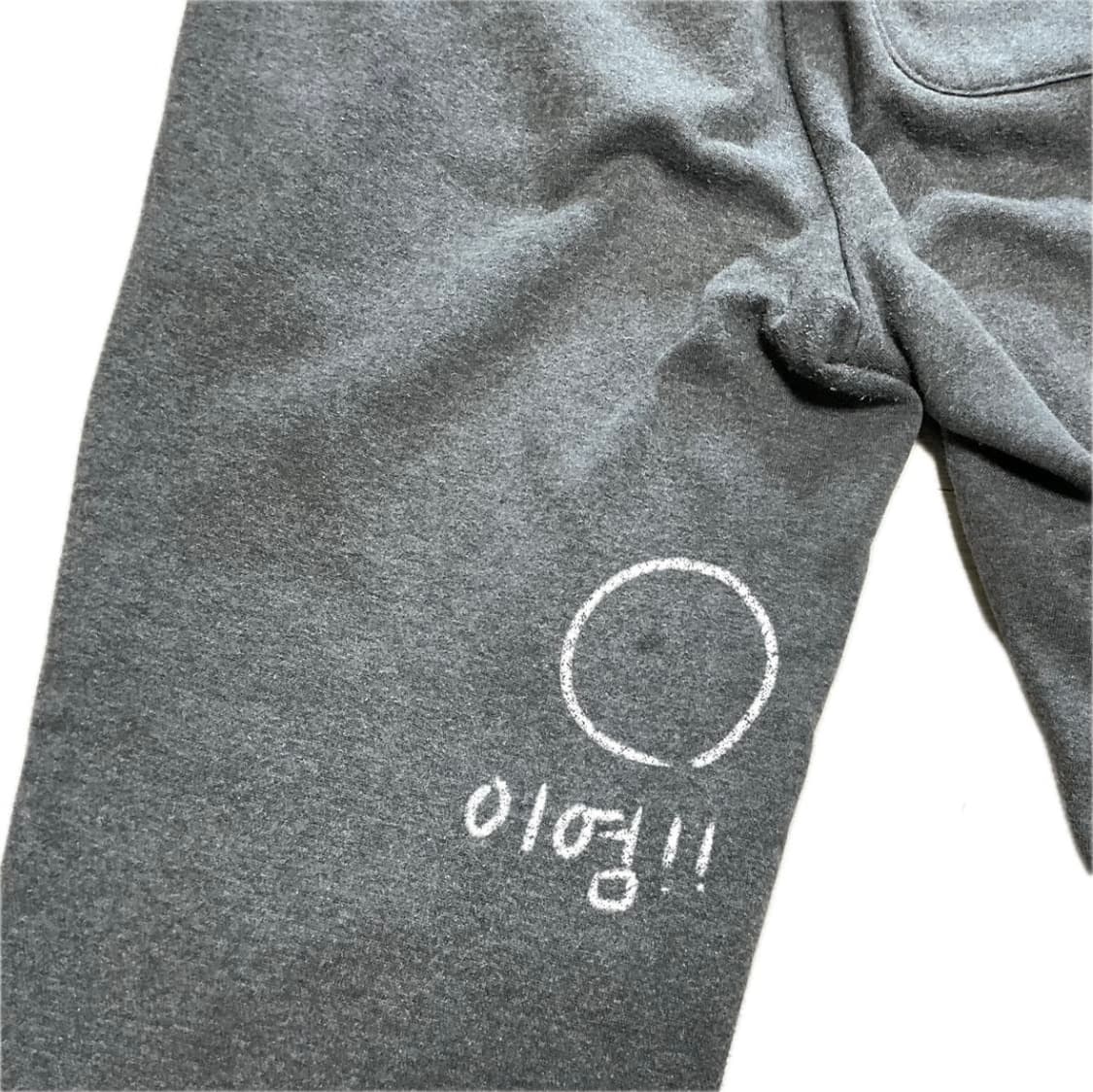 아디다스 기모 레이어드팬츠 (치마X) 상품이미지5