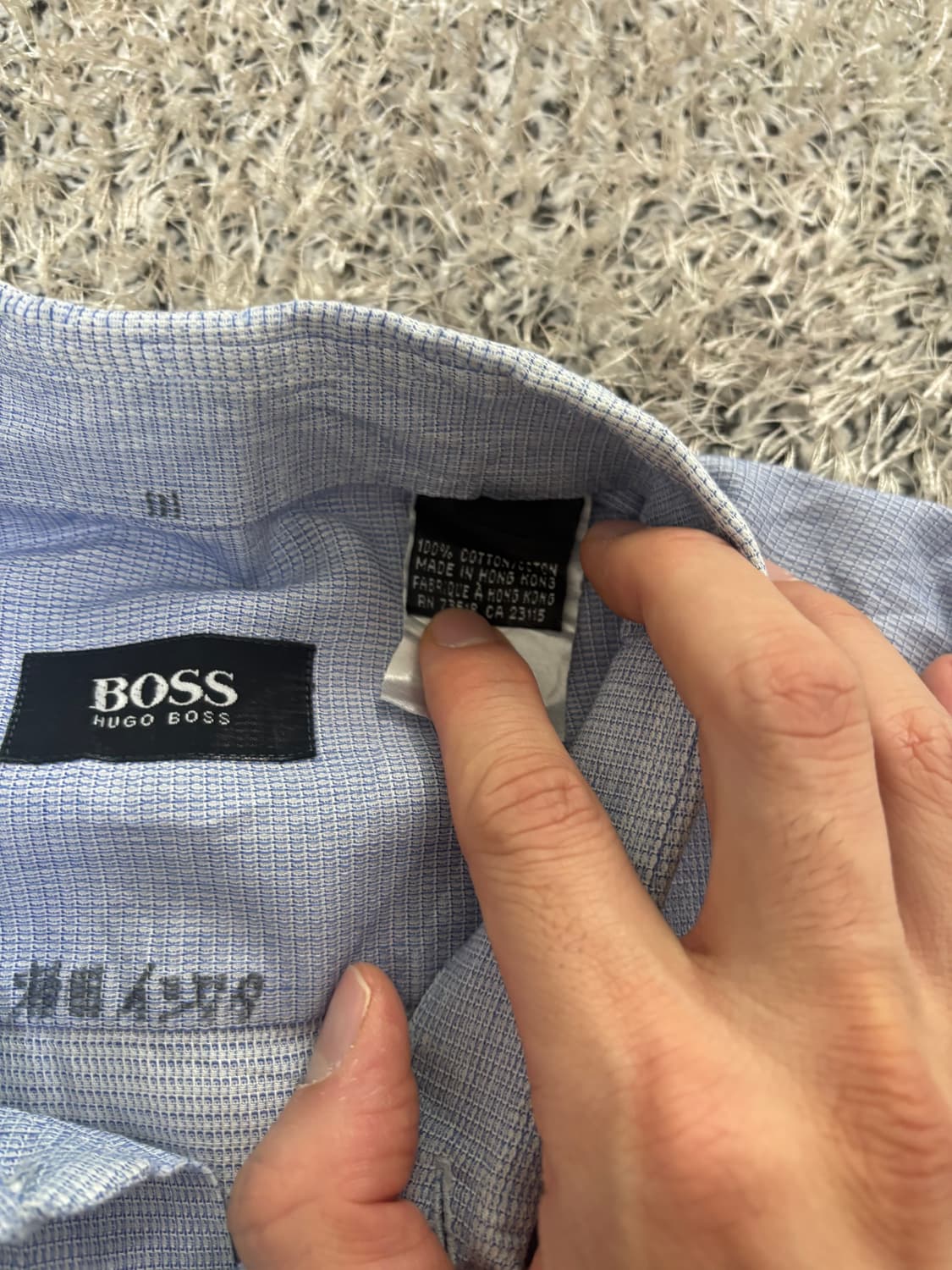 독일브랜드 휴고보스 셔츠 사이즈 105-110 상품이미지5