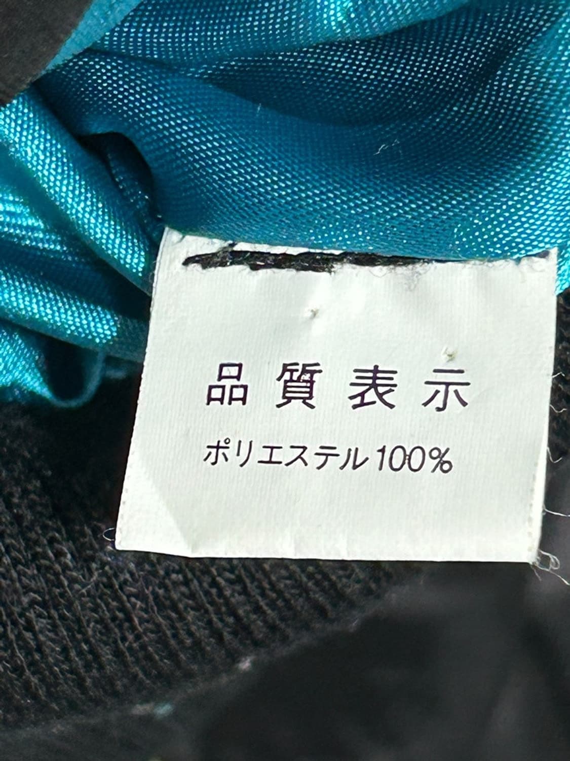 vtg jacket 상품이미지4