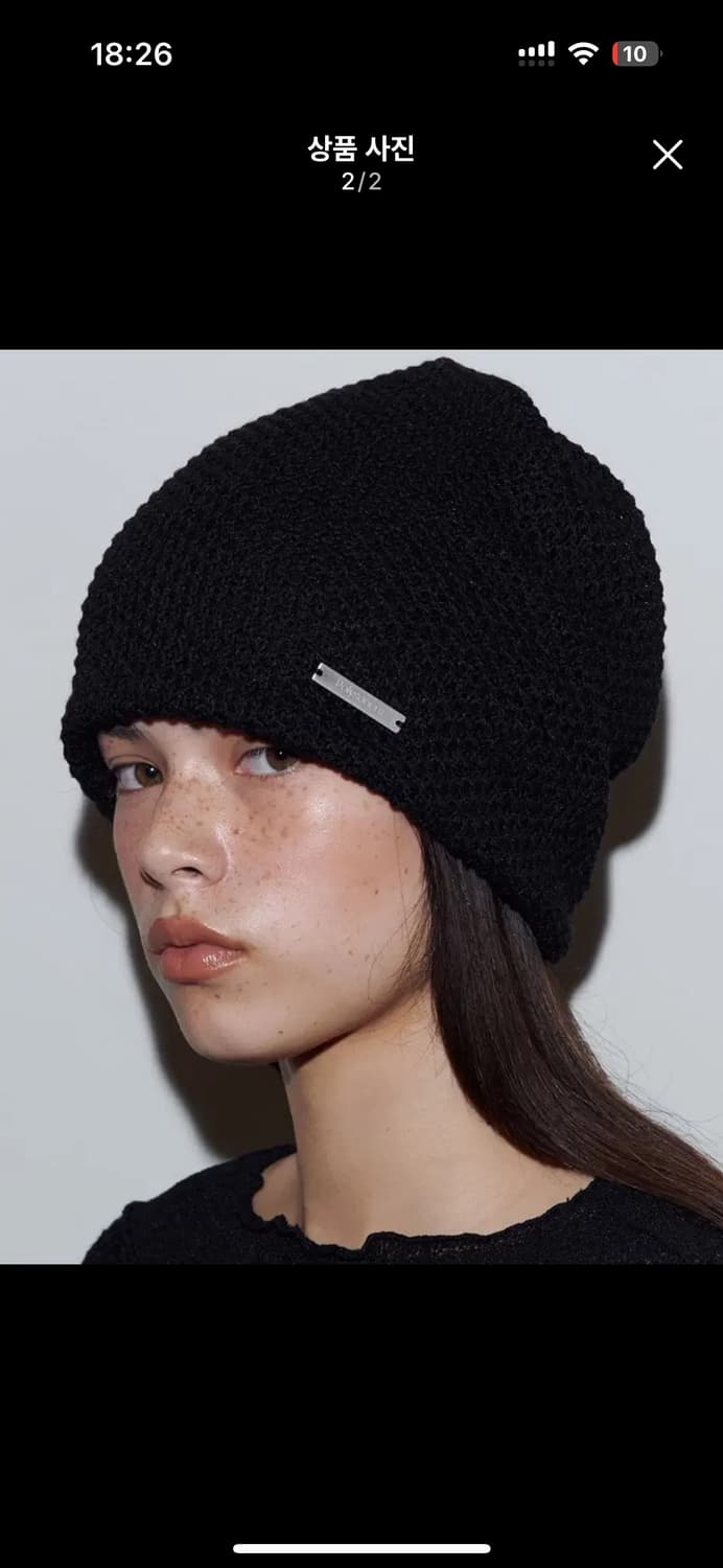 폴리수엠 비니 상품이미지2