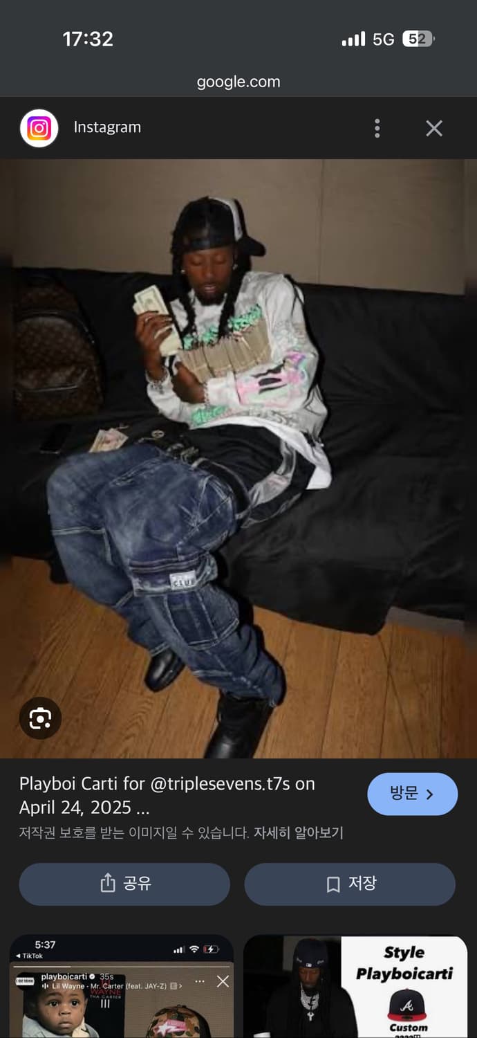 프로클럽 메쉬 바스켓볼 쇼츠 올블랙 상품이미지1