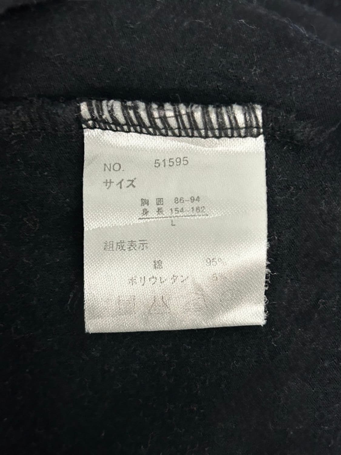 vtg top 상품이미지4