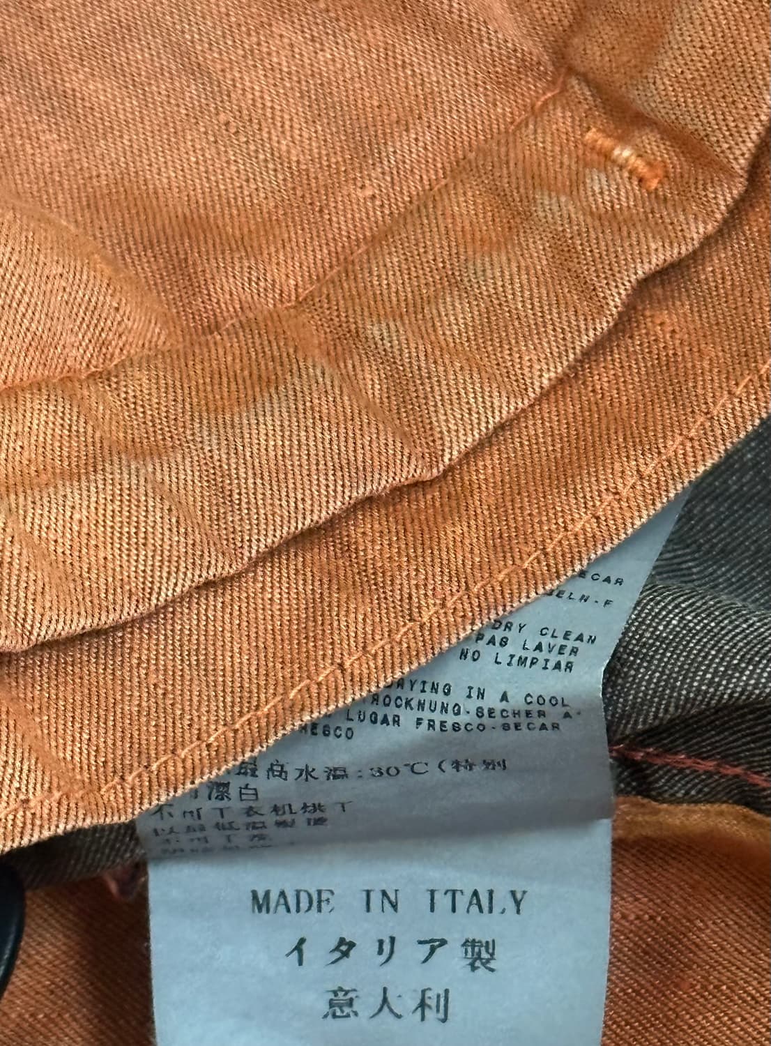 스톤아일랜드 리노 오렌지 후드 자켓 L(105) 상품이미지4