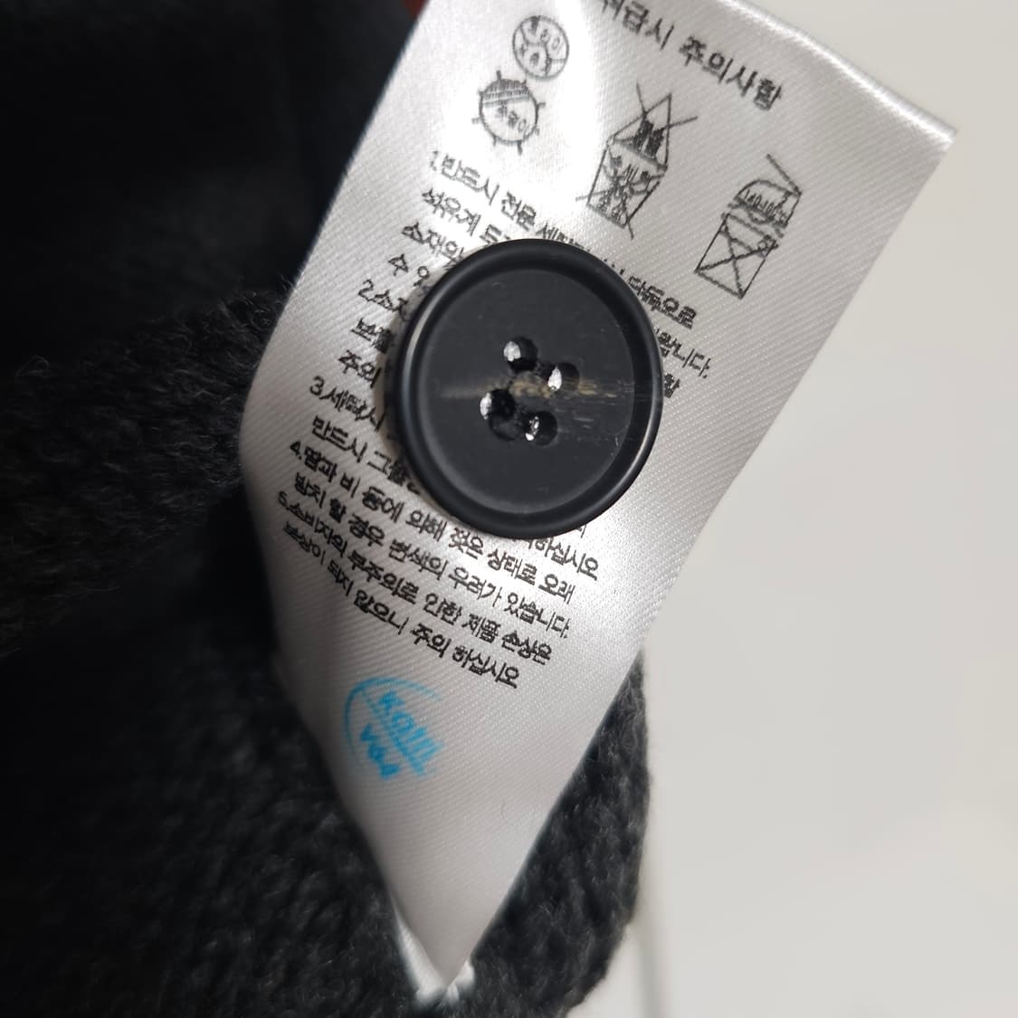 L 새제품) 무신사스탠다드 릴렉스드 니트 트러커 가디건 재킷 그레이 상품이미지7