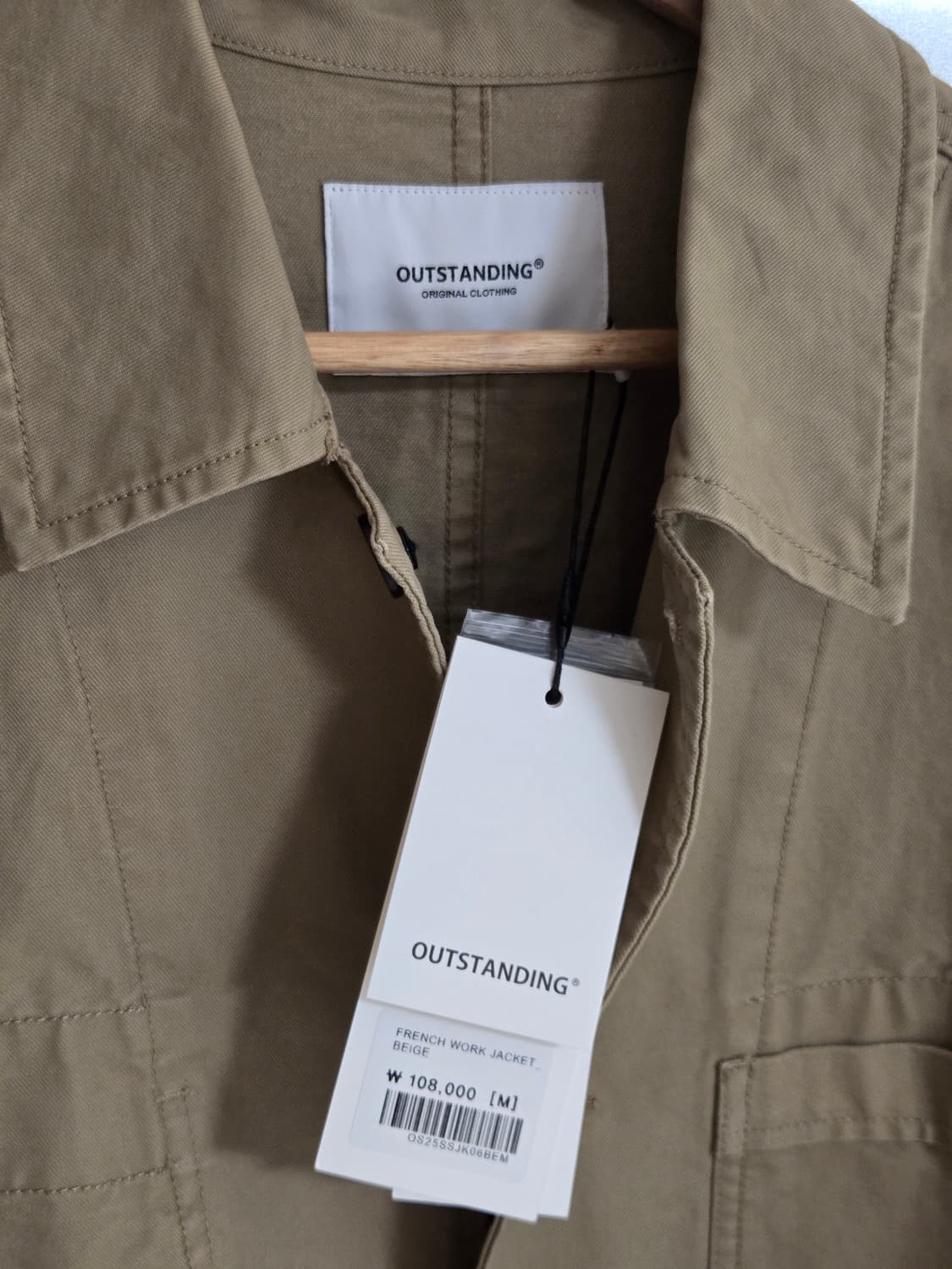 아웃스탠딩 프렌치 워크 자켓 베이지 M 남자 봄자켓 상품이미지4