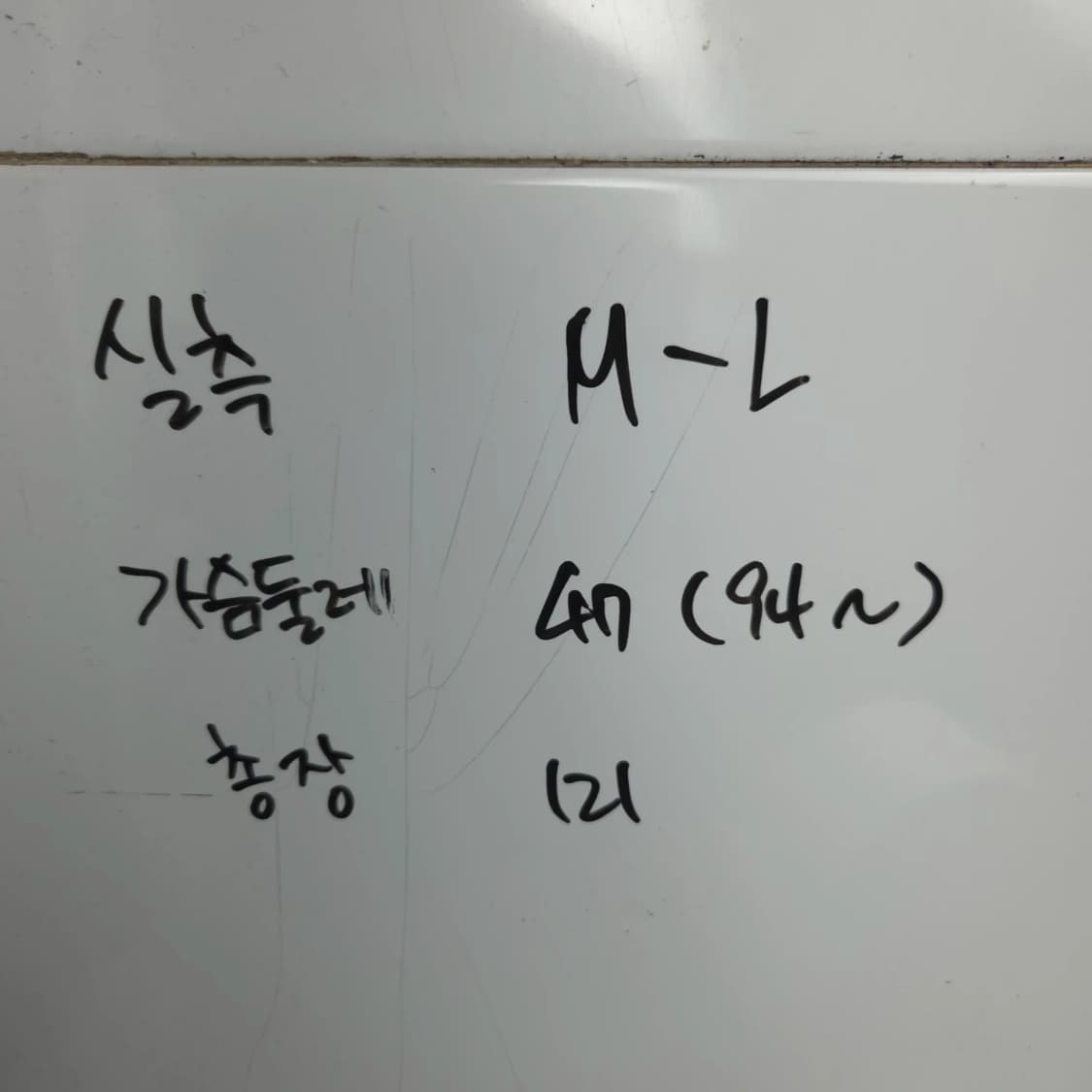 여M-L 민소매 플레어 블랙 원피스 상품이미지6