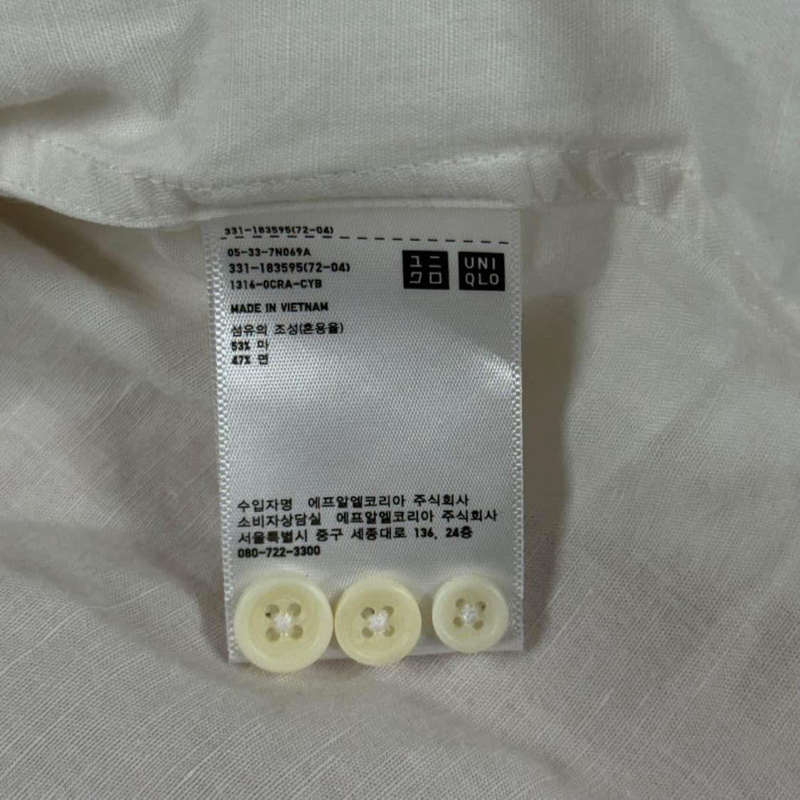 [L] 유니클로 린넨 마 헨리넥 긴팔 셔츠 남방 상품이미지6