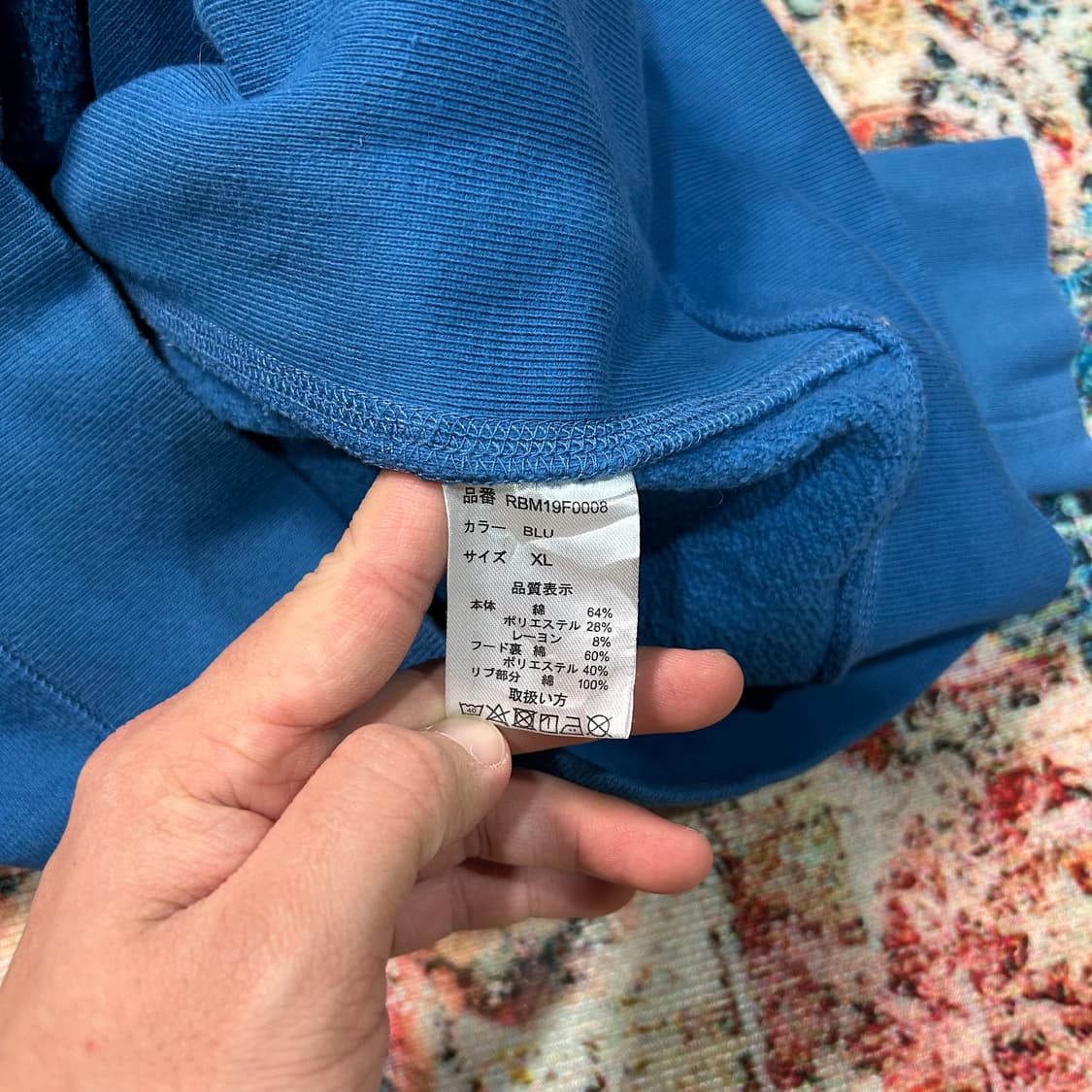 [XL] 00s 러셀 재팬 스펠아웃 후드집업 상품이미지8