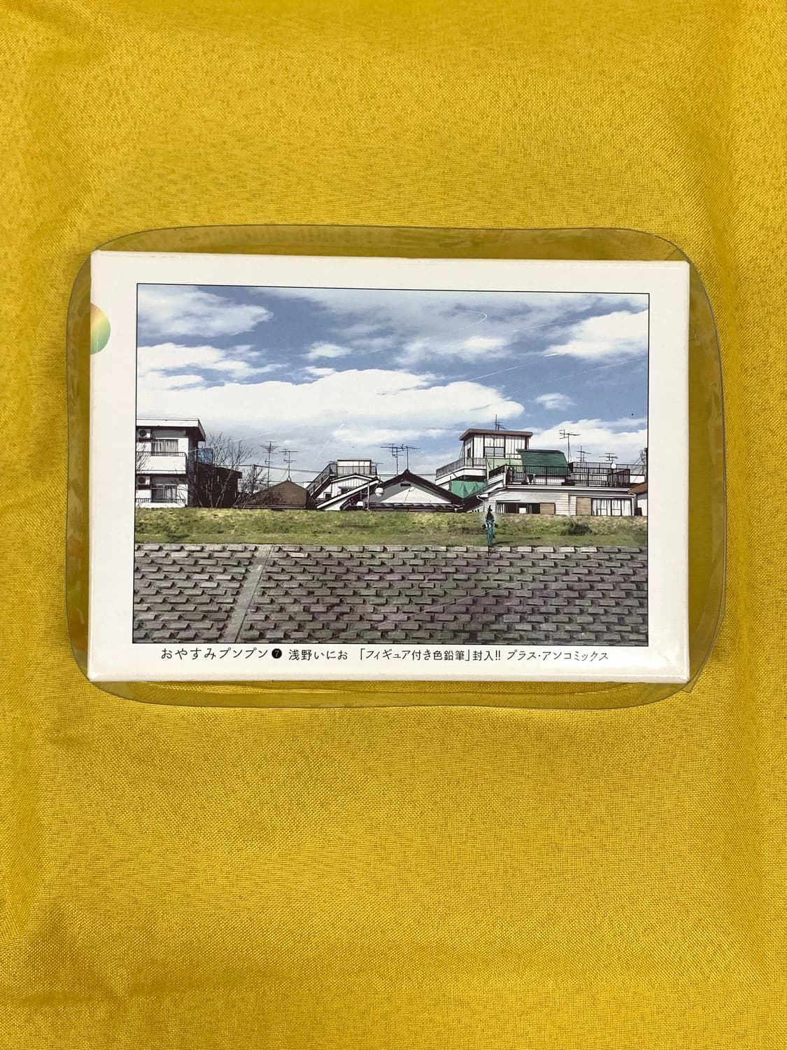 잘 자 푼푼, 팬 피규어 상품이미지3