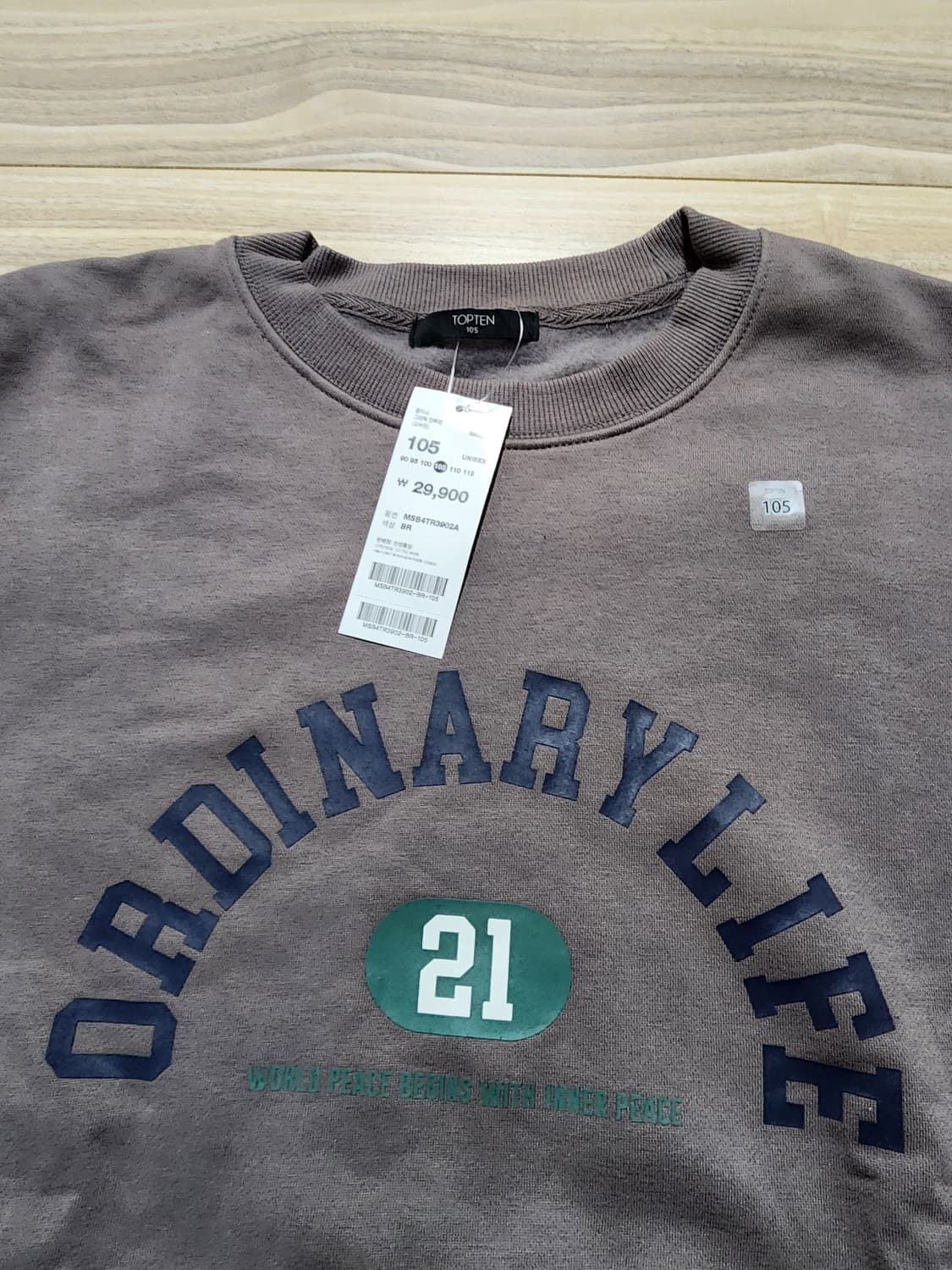 탑텐맨투맨티셔츠브라운105사이즈 상품이미지3