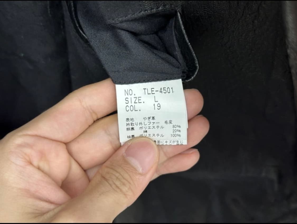 TORNADO MART leather strapped jacket 상품이미지5