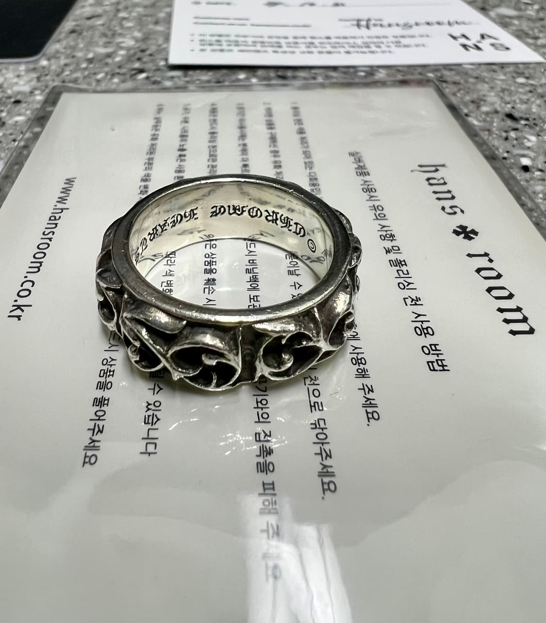 [us10.5] 크롬하츠 이터니티 바인 밴드 링 상품이미지2