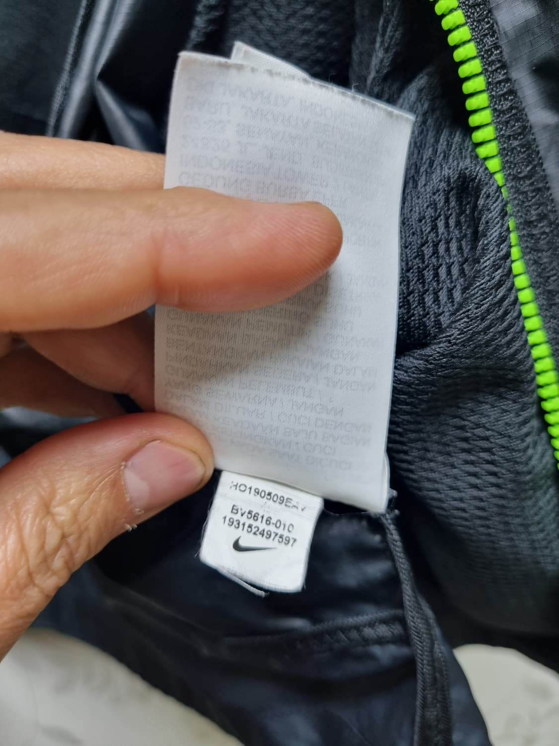 [xl/105] 나이키 와일드 런 쉴드 바람막이 상품이미지8