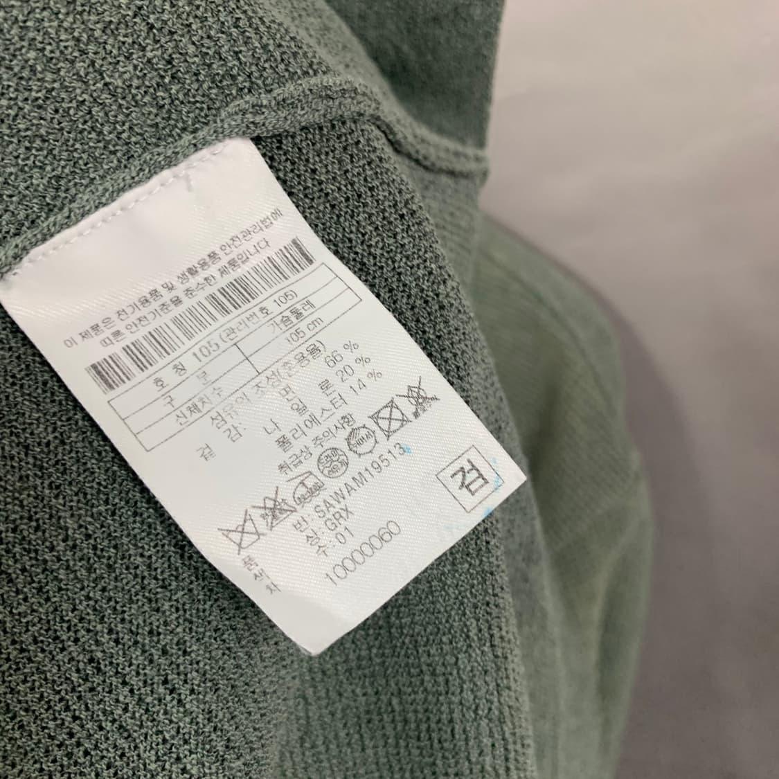 XL 시리즈 자수 니트 PK 폴로 반팔 카라티 상품이미지6