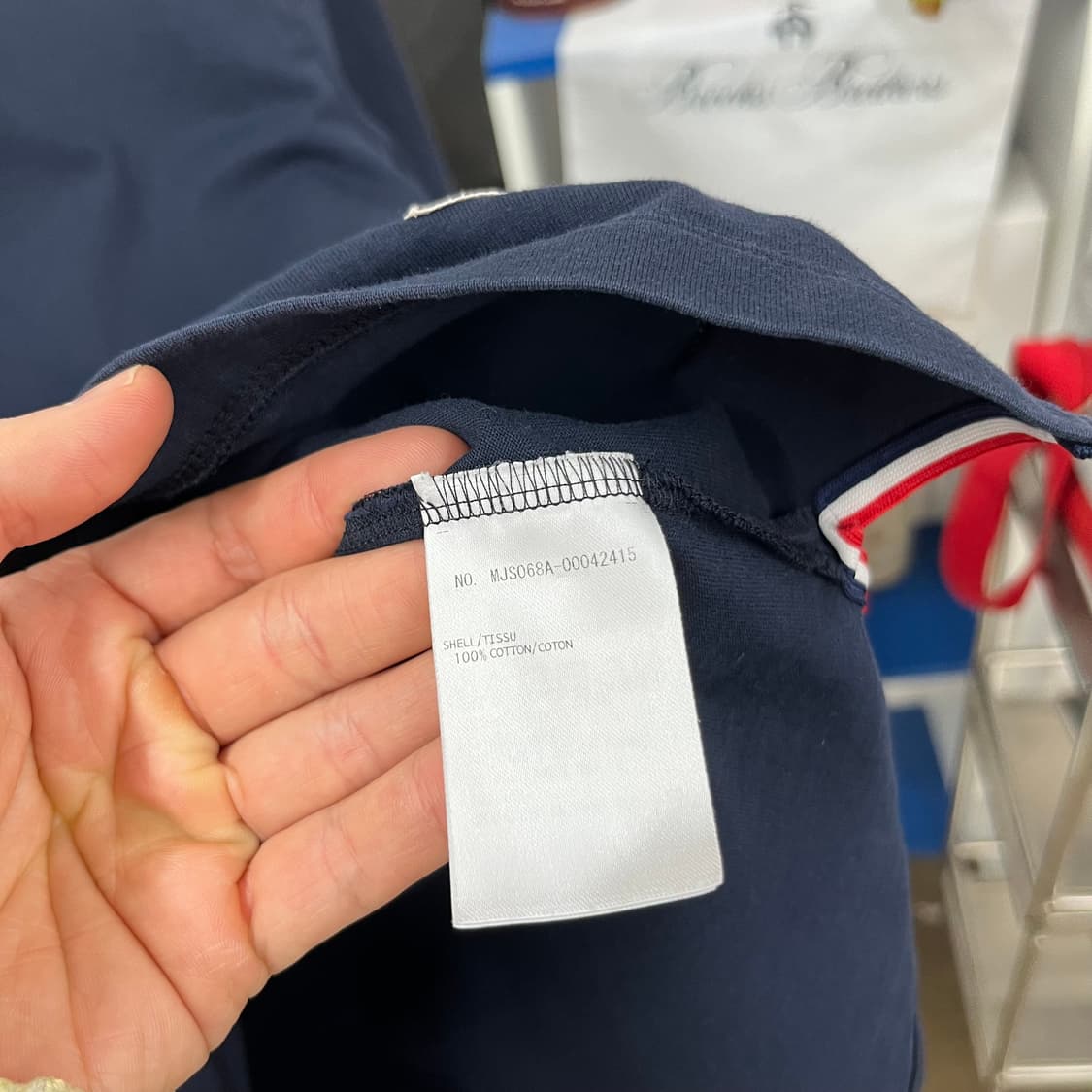 톰브라운 롱슬리브 3 상품이미지6